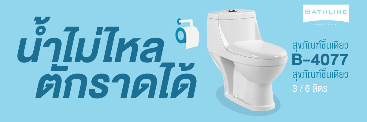 4077ba 4077ba